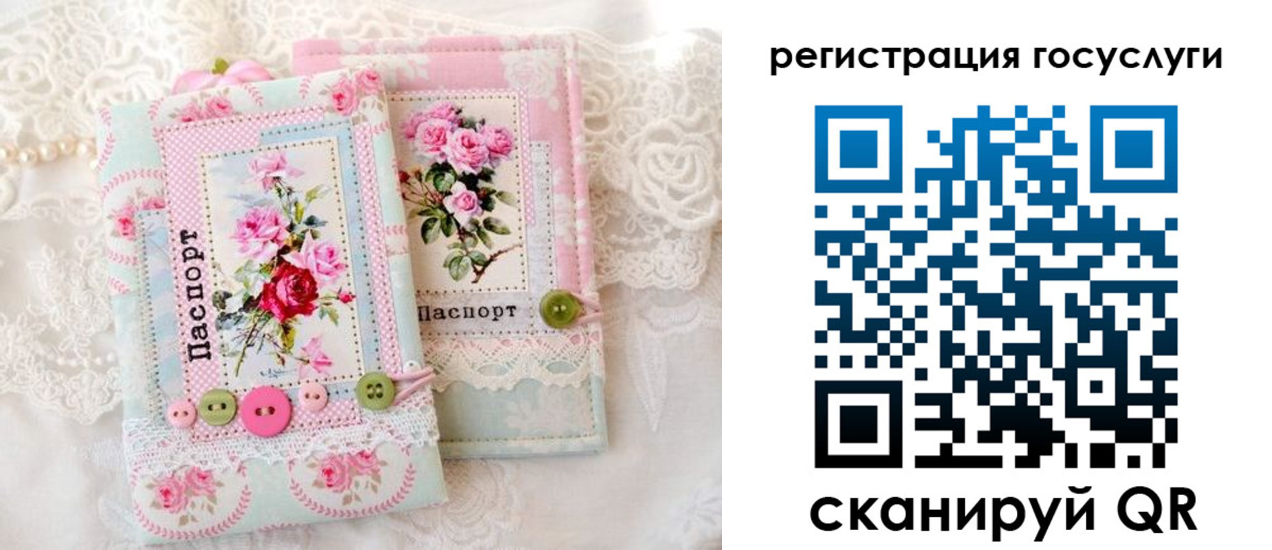 пропишу в квартире в Вязниках