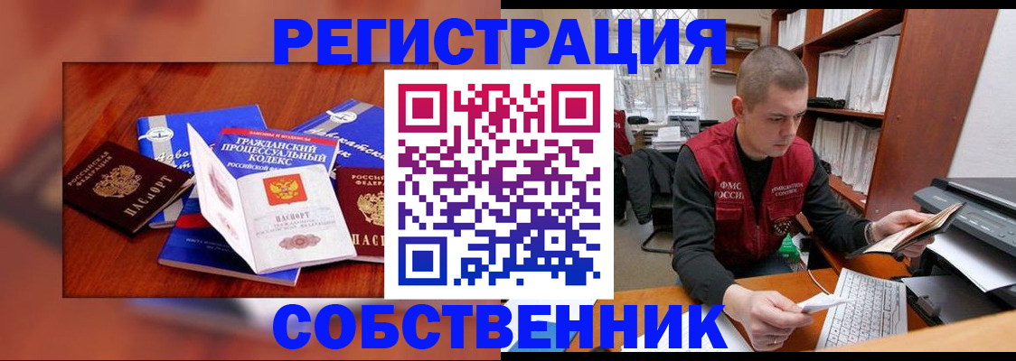 форма 3 в Вязниках